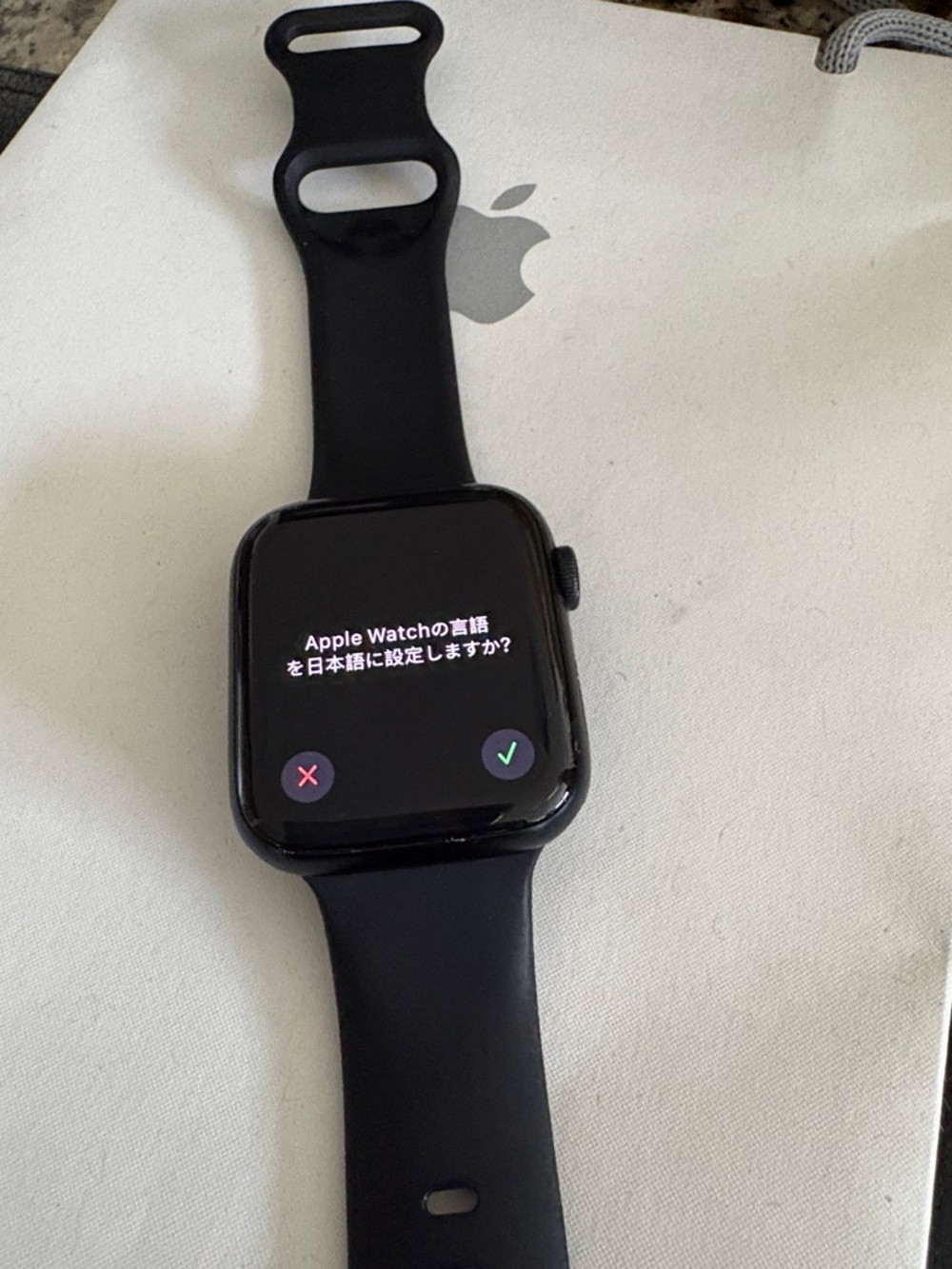 Apple Watch - SE 2nd Generation Black Sport Band 44mm